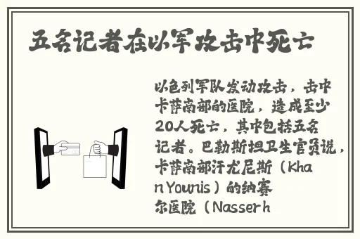 国色天香免费影院